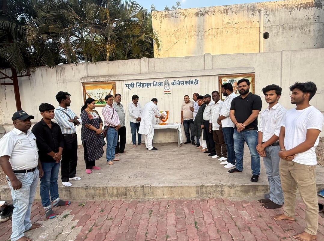 Jamshedpur: भारत के पहले दलित उपप्रधानमंत्री जगजीवन राम को याद करते हुए, कांग्रेस ने मनाई जयंती