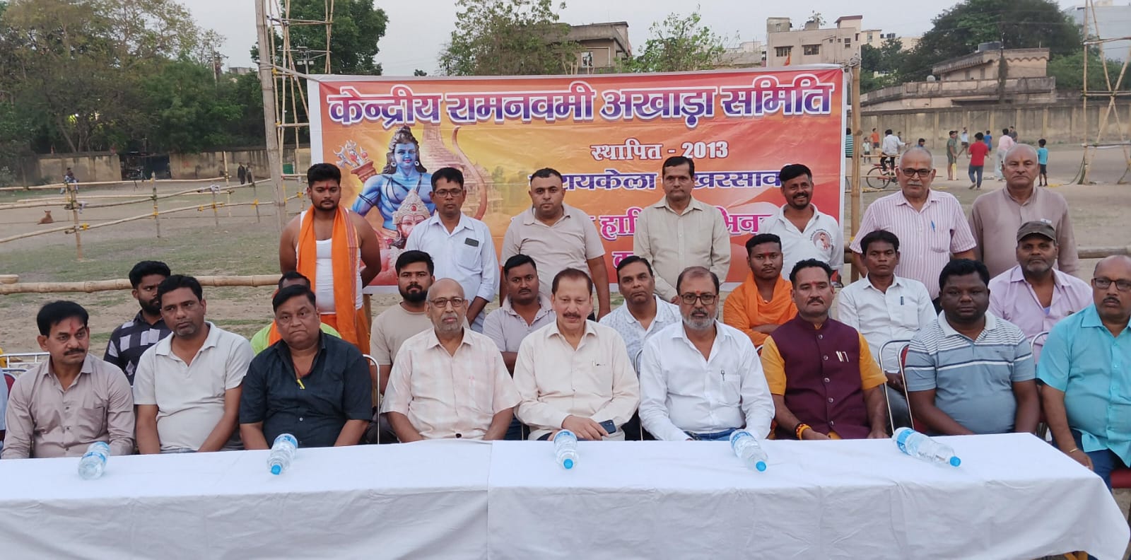 Adityapur: रामनवमी पर दिखेगा परंपरा और प्रदर्शन का संगम, अखाड़ों का करतब प्रदर्शन 7 अप्रैल को