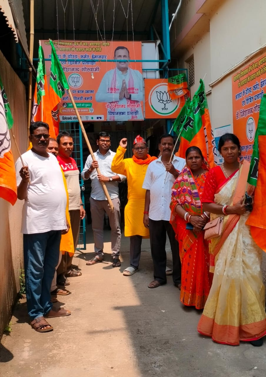 Baharagora: भाजपा बहरागोड़ा मंडल कार्यालय में स्थापना दिवस मनाया गया