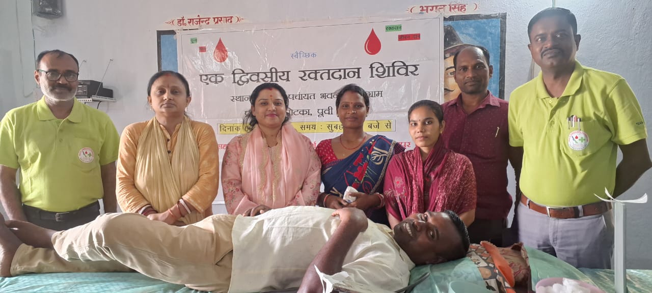 Potka : सानग्राम पंचायत भवन में भगत सिंह युवा समिति का द्वितीय रक्तदान शिविर आयोजित