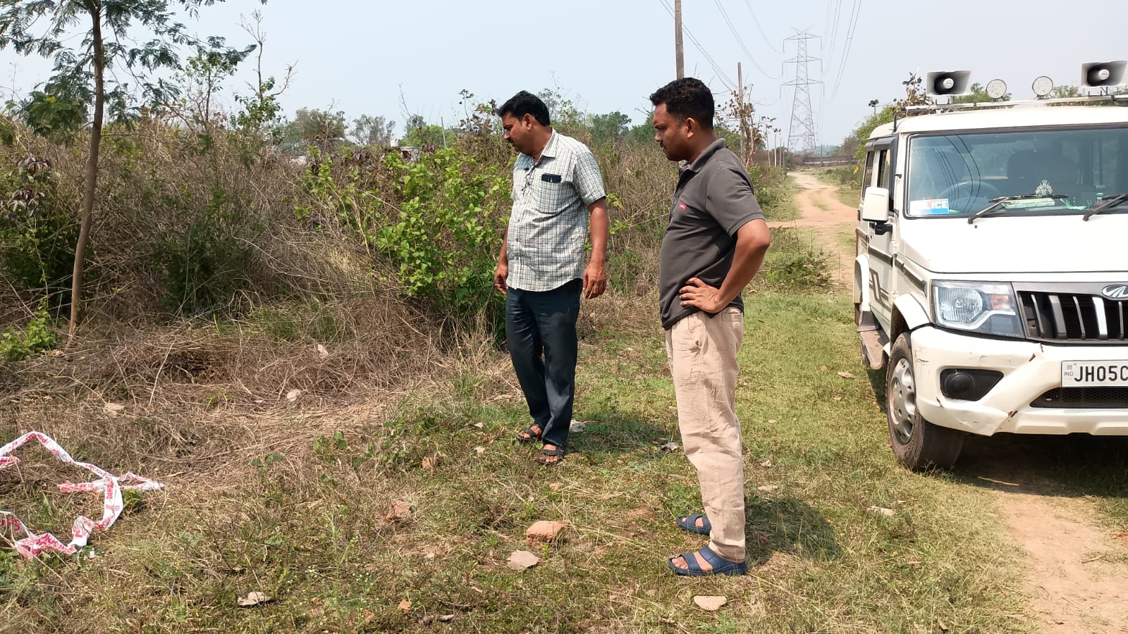 Jadugora : यौन शोषण के बाद महिला की हत्या, पुलिस जांच में जुटी