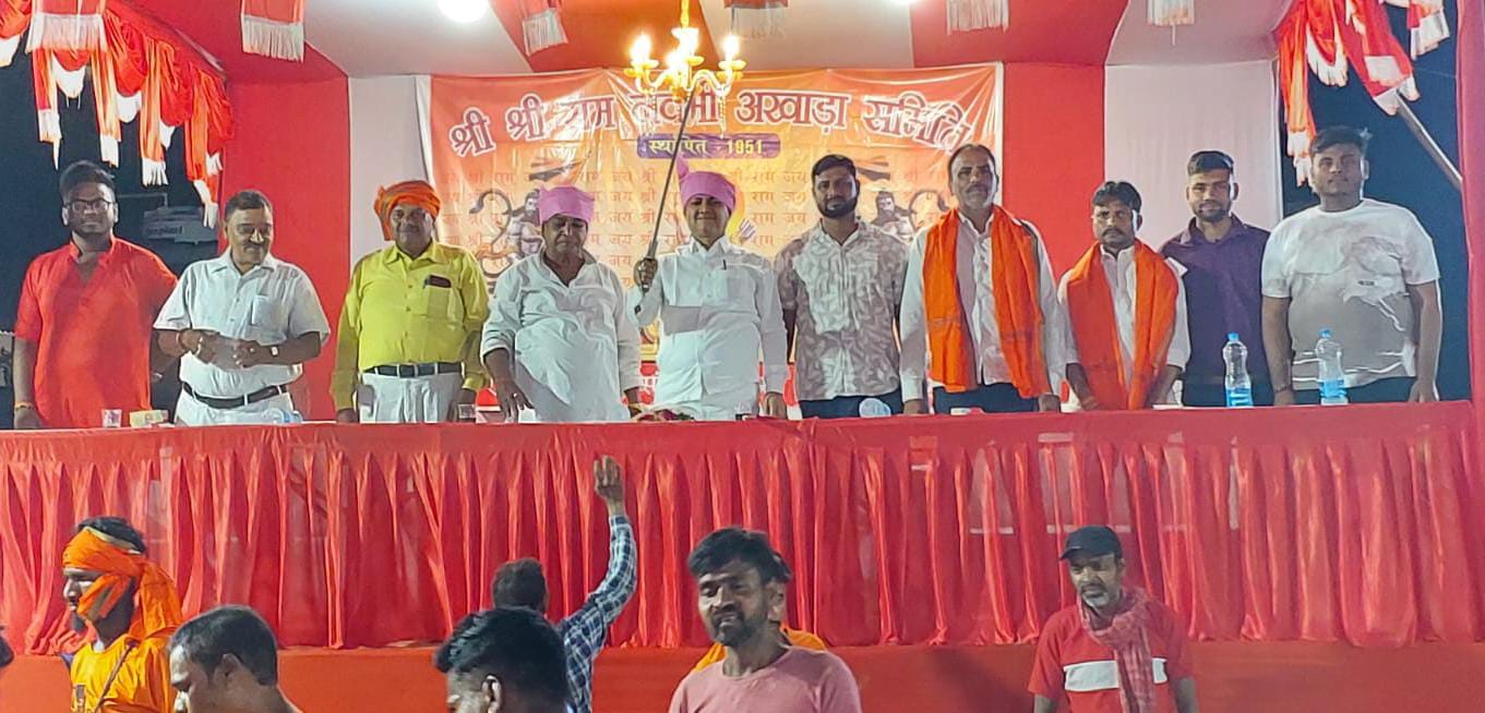 Adityapur: श्रद्धा और शौर्य का अद्भुत संगम बना जय हनुमान अखाड़ा, रामनवमी उत्सव में सम्मानित हुए पुरेन्द्र नारायण