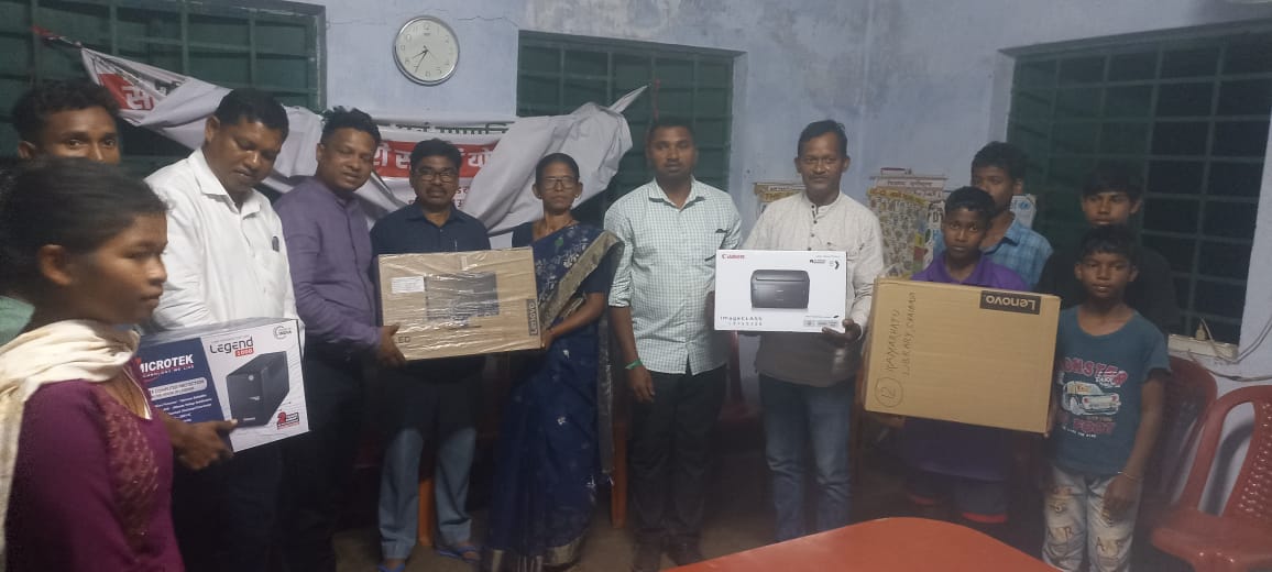 Chaibasa: कलम के साथ अब की-बोर्ड भी – मसकल लाइब्रेरी को डिजिटल तोहफ़ा, अब हर बच्चा सीखेगा कंप्यूटर चलाना