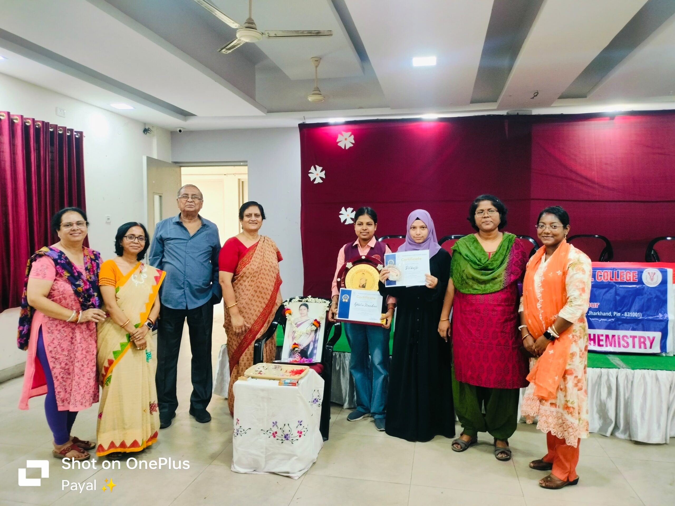 Graduate College: शुक्ला सिन्हा की 70वीं जयंती पर भावभीनी श्रद्धांजलि और पुरस्कार वितरण