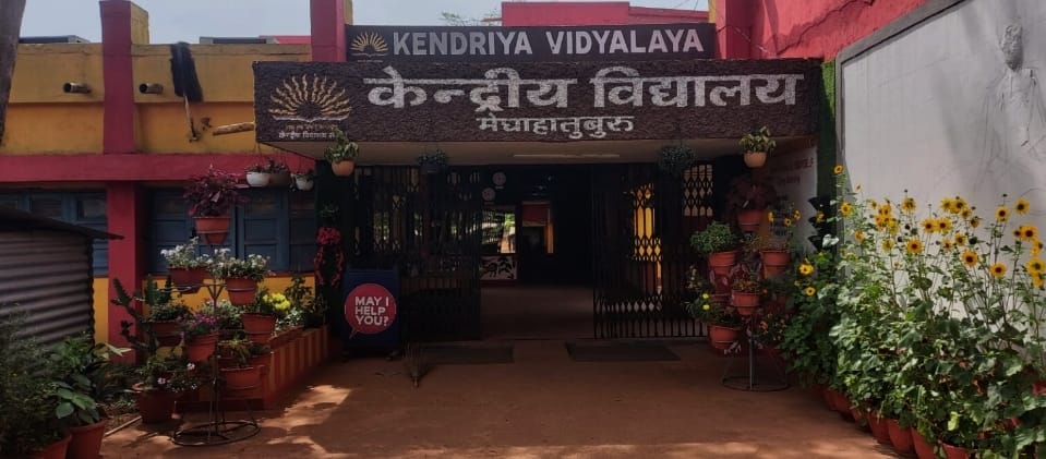 West Singhbhum: RTE श्रेणी में प्रवेश के लिए राहत भरी खबर, इस केन्द्रीय विद्यालय में दाखिले की बढ़ी तारीख