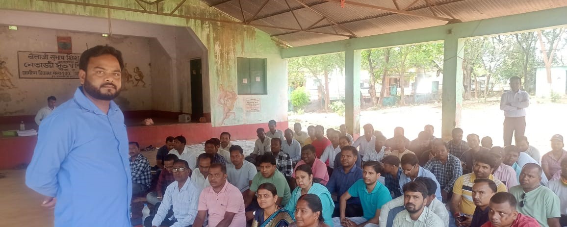 Baharagora:  जेटेट के सफल अभ्यर्थियों ने सहायक आचार्य नियुक्ति को लेकर की अहम बैठक