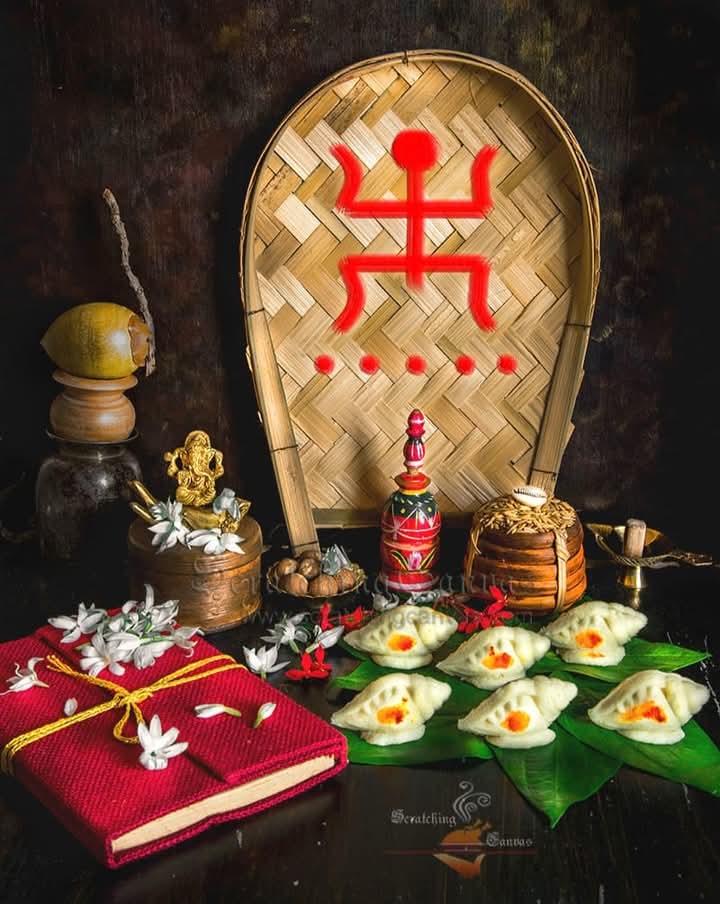 Gua : ओड़िया नववर्ष और महासंक्रांति पर मेघाहातुबुरु में सांस्कृतिक उत्सव का किया जाएगा आयोजन