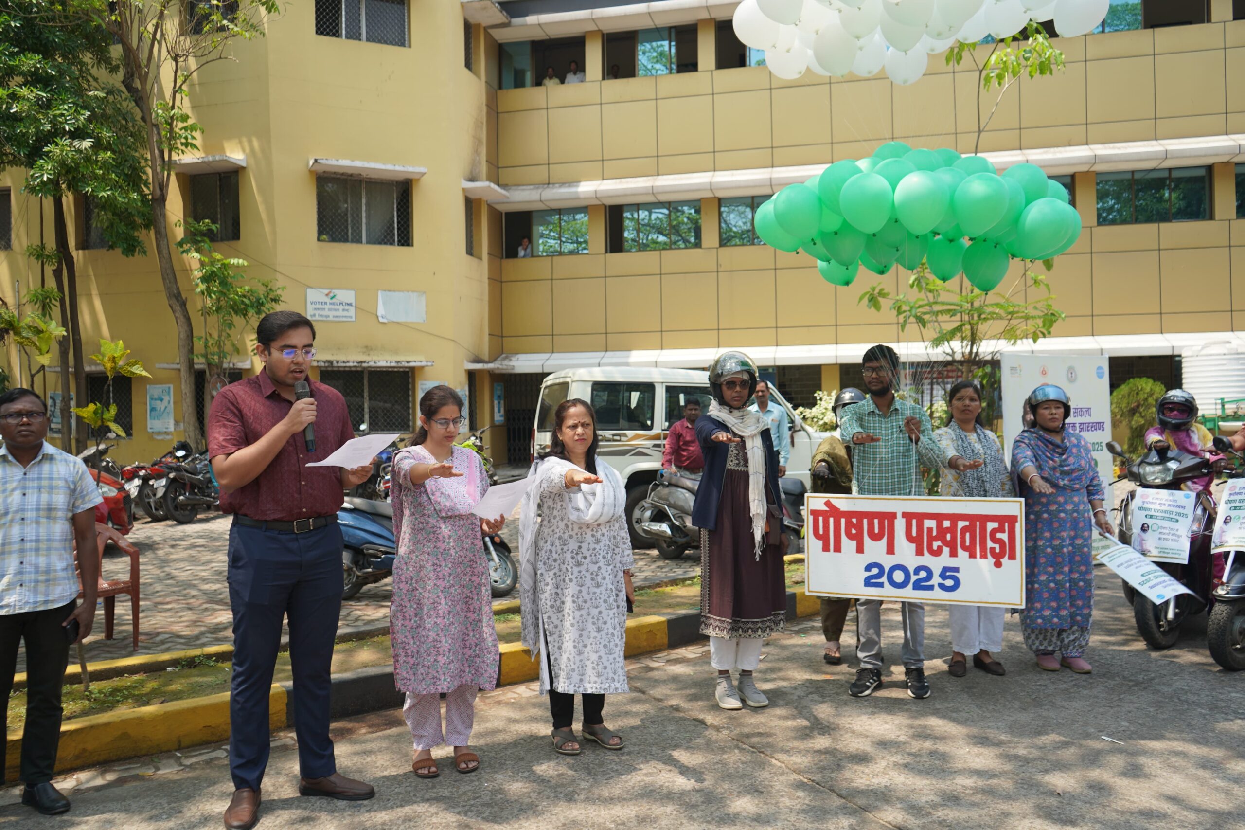 East Singhbhum: पूर्वी सिंहभूम में पोषण पखवाड़ा रथ रवाना, हर गांव तक ले जाएगा स्वस्थ जीवनशैली का संदेश