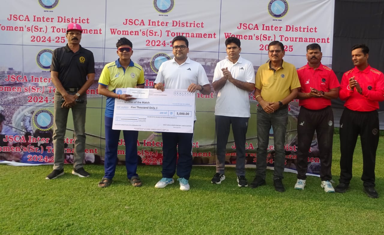 Inter District Senior Women’s Cricket: बोकारो की लगातार तीसरी जीत, रामगढ़ को 166 रनों से दी करारी शिकस्त