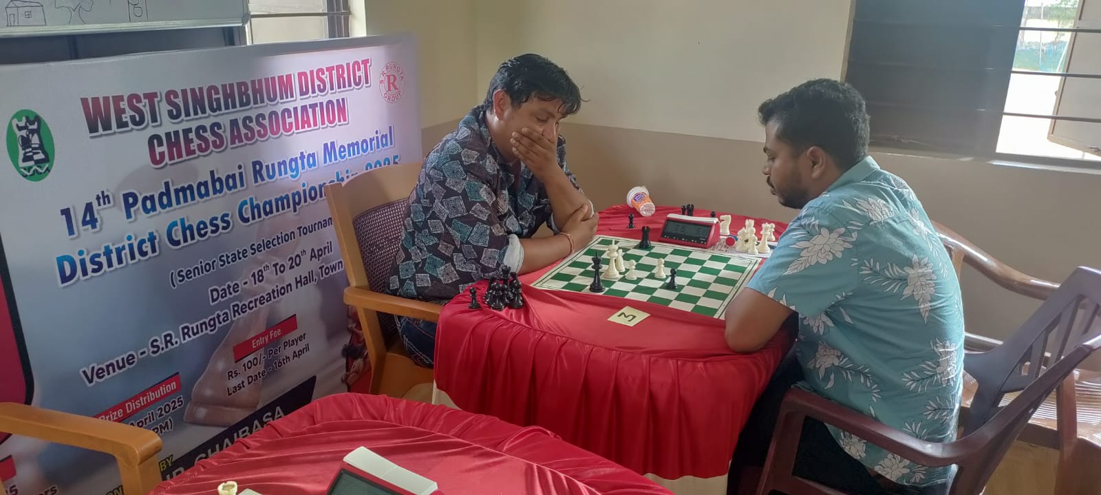Rungta Chess Competition: दूसरे दिन हुए रोमांचक मुकाबले, पांच खिलाड़ी शीर्ष पर, रविवार को होगा फाइनल