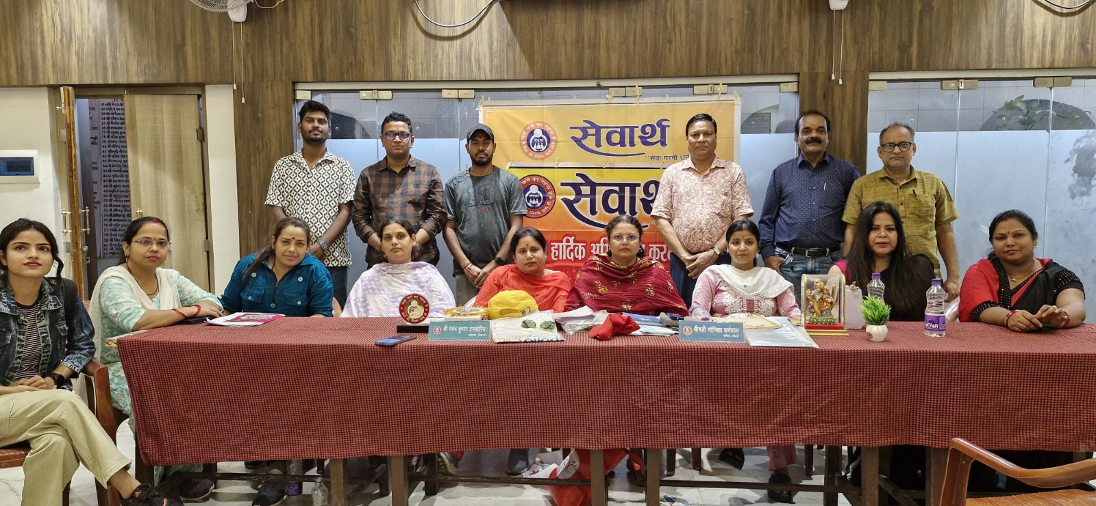 Deoghar: सेवार्थ का रक्तदान शिविर 11 मई को, 101 यूनिट डोनेशन का लक्ष्य