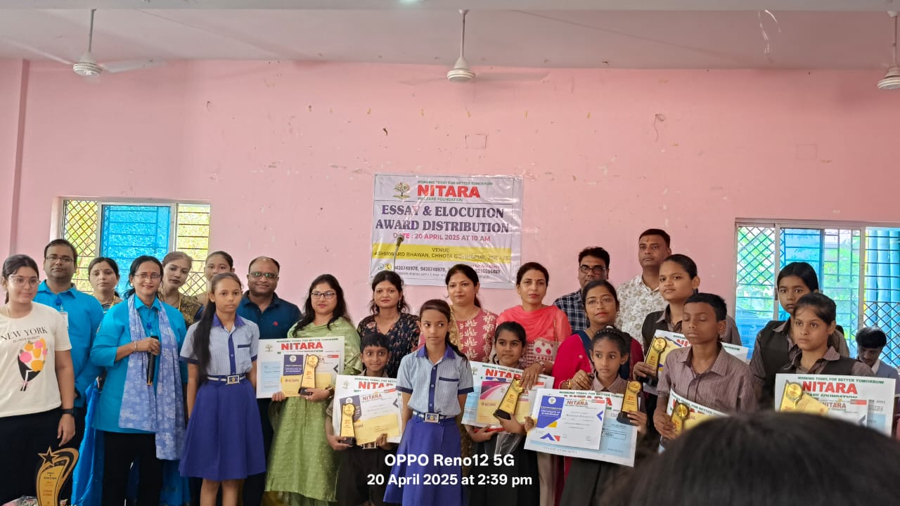 Jamshedpur: भाषण और निबंध प्रतियोगिता के प्रतिभागियों को नितारा फाउंडेशन ने किया सम्मानित