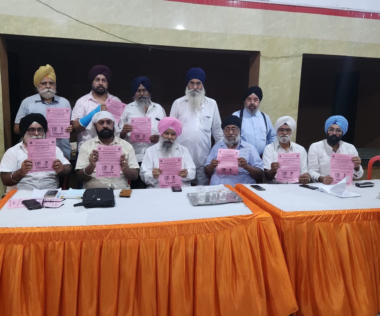 Jamshedpur: सिखों के नवें गुरु की शहादत पर सजेगा दीवान, कार्यक्रम की रूपरेखा तैयार