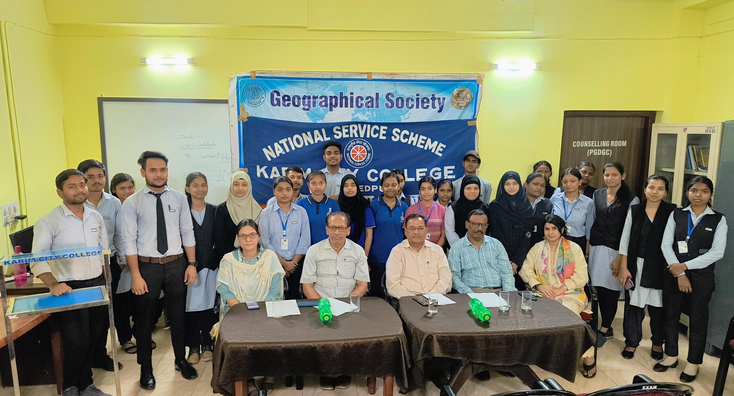 Jamshedpur: विश्व पृथ्वी दिवस पर करीम सिटी कॉलेज में सेमिनार, पुनर्चक्रण और जल संरक्षण पर चर्चा