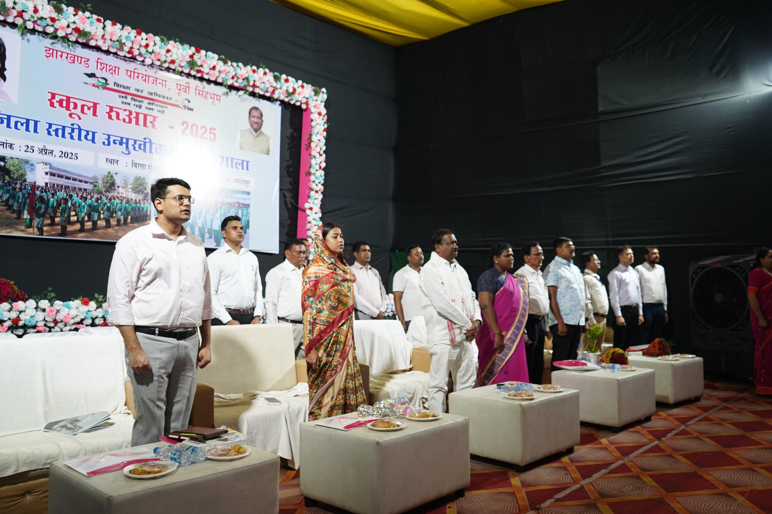 Jamshedpur: हर बच्चे को स्कूल तक लाने की मुहिम शुरू, शत प्रतिशत नामांकन और उपस्थिति पर जोर