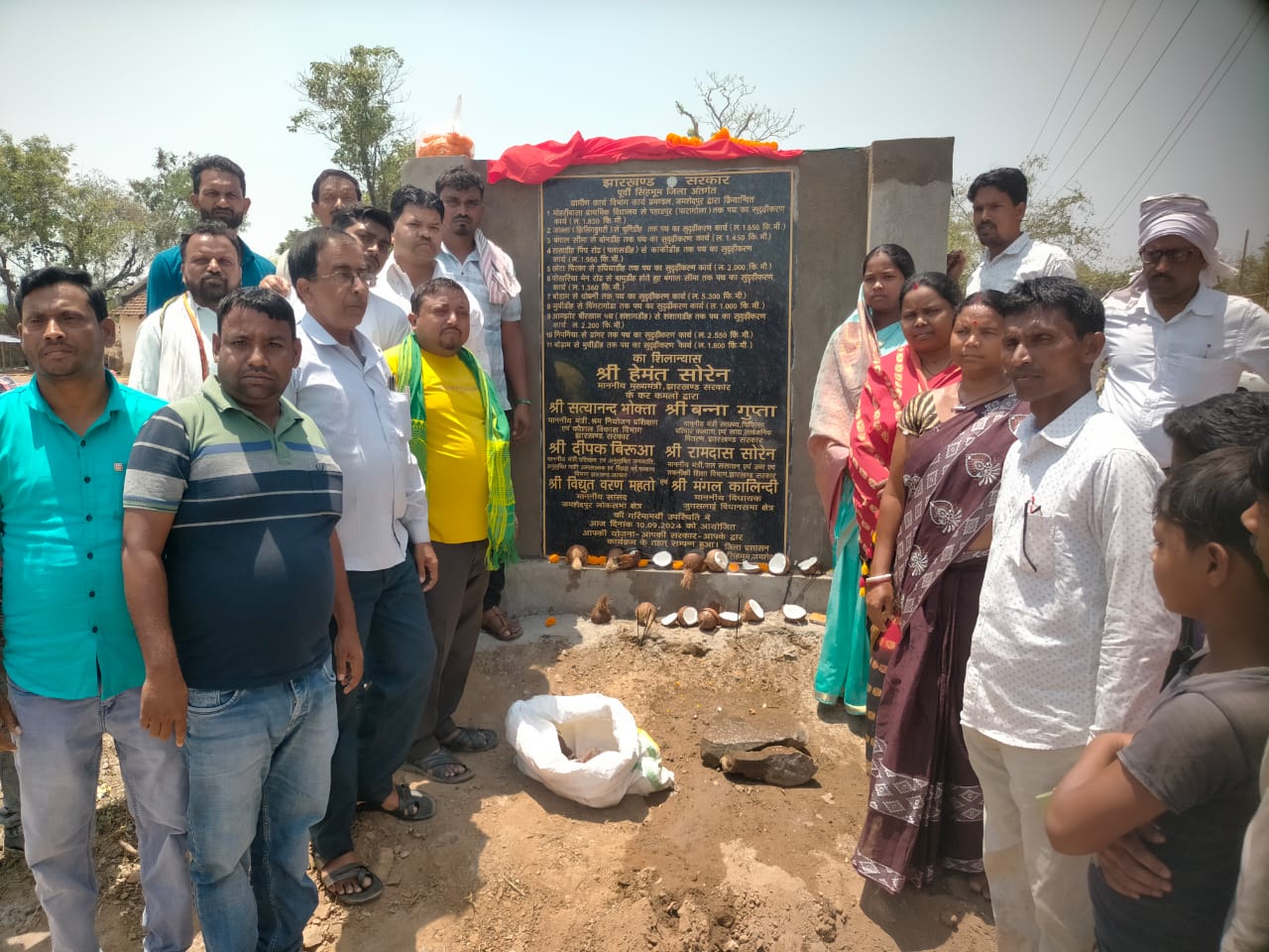 Patmda : बोड़ाम में ग्यारह सड़कों का शिलान्यास, गांवों में बिछेगा सड़कों का जाल