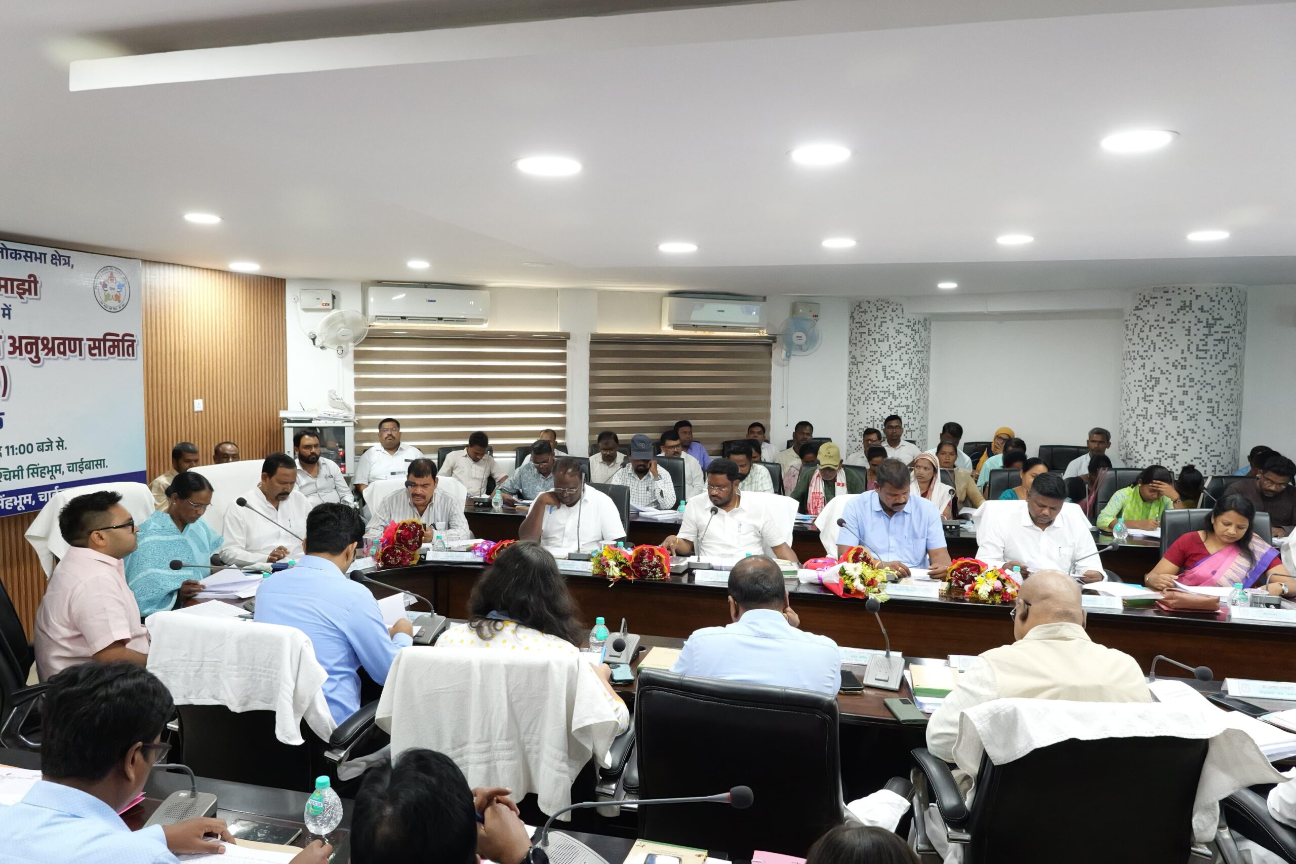 Chaibasa: जिले के विकास के लिए आयोजित हुई DISHA बैठक, सांसद ने दिए अहम निर्देश