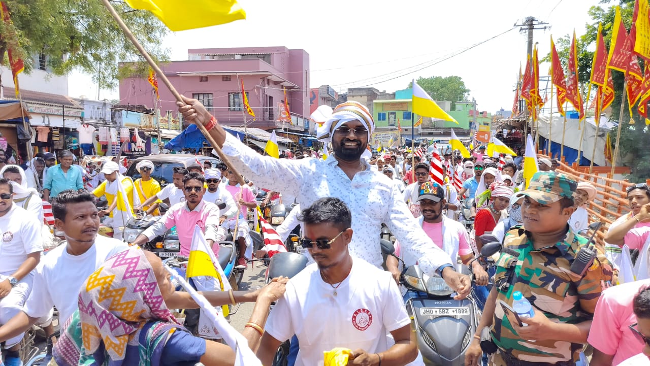 Potka: भूमिज विद्रोह के नायक की जयंती पर मोटरसाइकिल जुलूस, जल-जंगल-जमीन बचाने का संकल्प