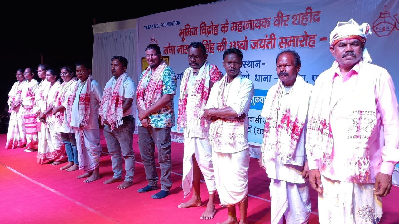 Jadugora: वीर शहीद गंगा नारायण सिंह की 235वीं जयंती पर विशेष कार्यक्रम, प्रस्तुत किए गए छऊ नृत्य