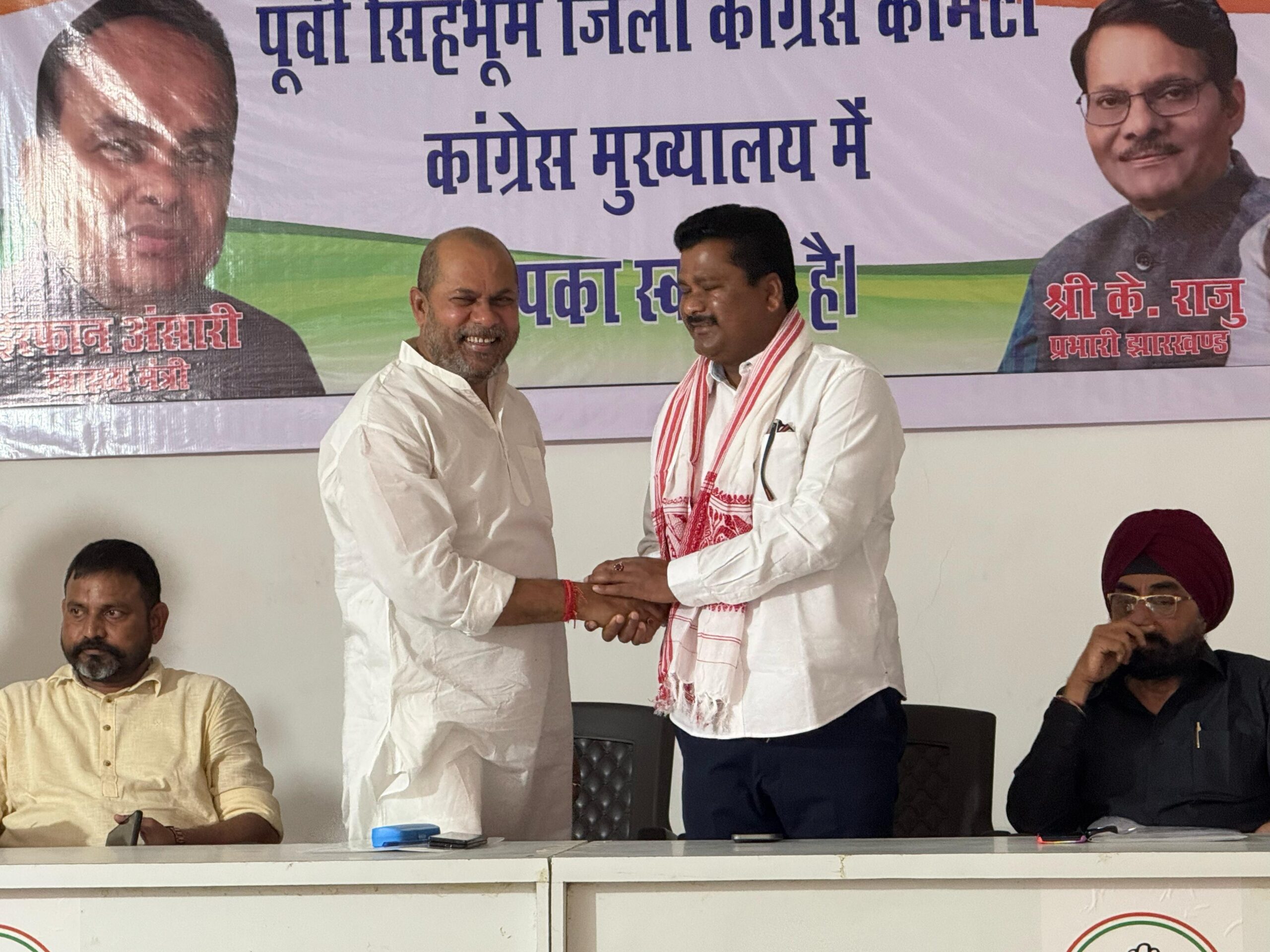 Jamshedpur: “संविधान बचाओ” राज्य स्तरीय रैली में शहर से शामिल होंगे हजारों कार्यकर्ता