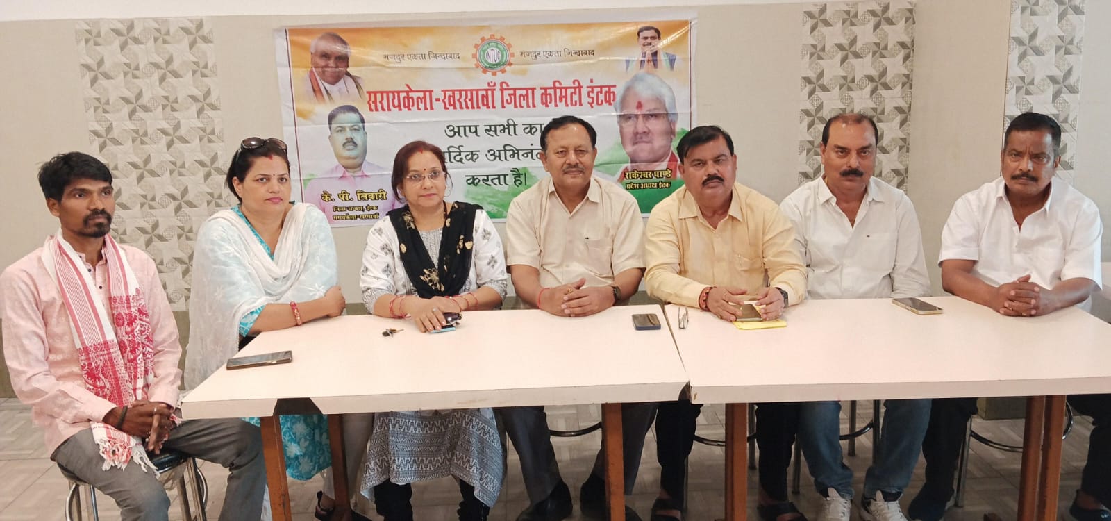 Adityapur: कोल्हान के मजदूरों को मिलेगा सम्मान, सांसद और विधायक भी होंगे शामिल