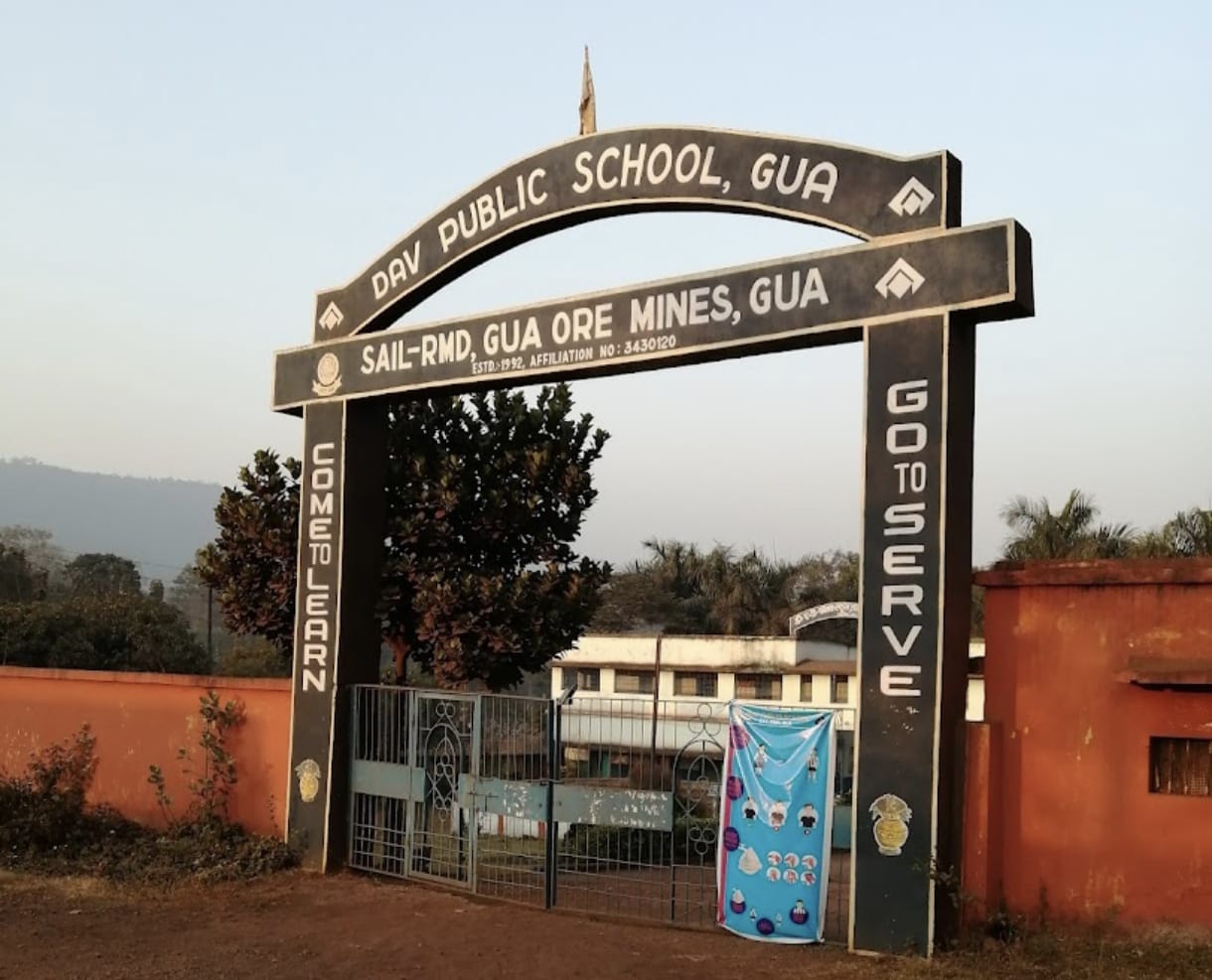 DAV School: दो गुटों में बंटा शिक्षक वर्ग – सेल से हस्तक्षेप की मांग, सेवानिवृत्त प्राचार्य पर आरोप