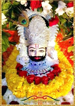 Jamshedpur : श्याम अखंड ज्योति पाठ में होगा रास लीला, जन्मोत्सव और शीश का दान