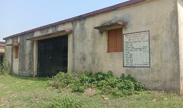 Gamharia: नारायणपुर व यशपुर लैम्पस में 236 किसानों से 9048 क्विंटल धान की हुई अधिप्राप्ति