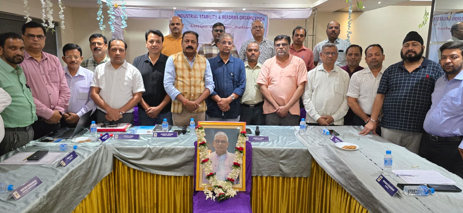 Adityapur: इसरो के संस्थापक सदस्य काशीनाथ सिंह को दी गई भावभीनी श्रद्धांजलि, मई में होगा उद्यमी सम्मेलन