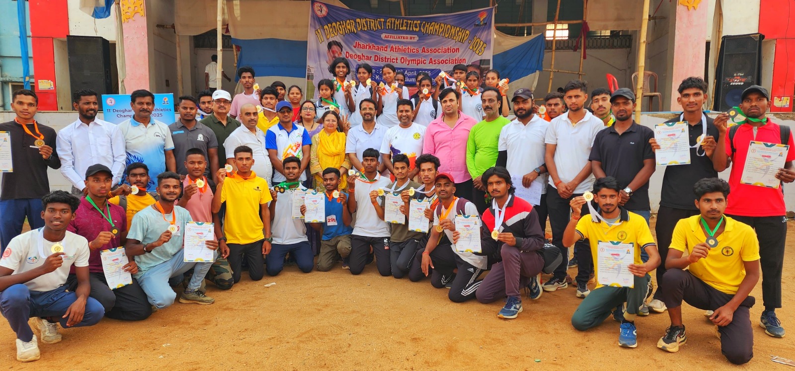 Deoghar: जिला एथलेटिक्स चैंपियनशिप में 312 खिलाड़ियों ने दिखाया दमखम, अब नजर राष्ट्रीय प्रतियोगिता पर