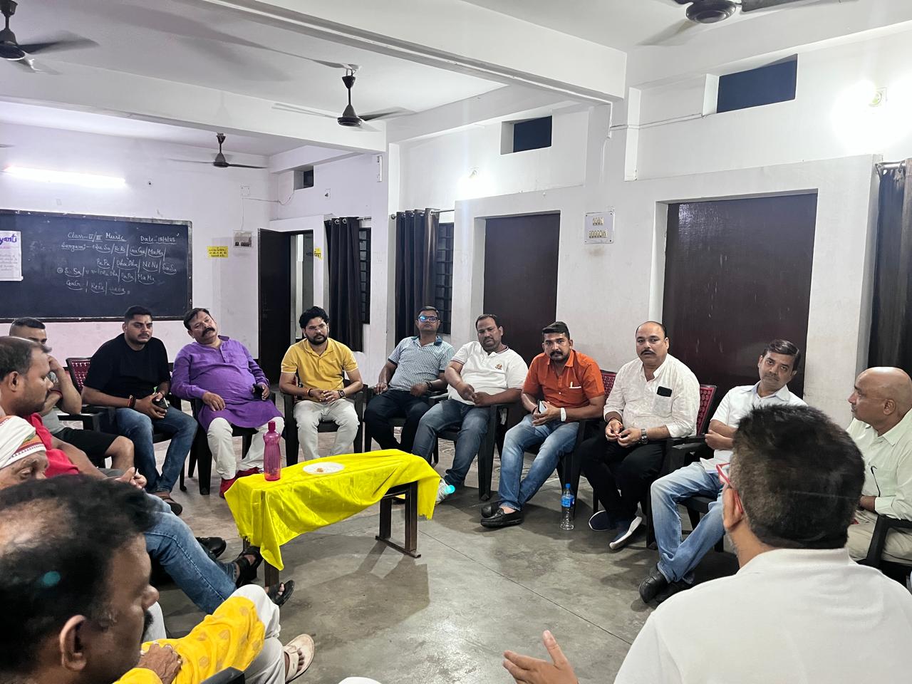 Jamshedpur : भगवान परशुराम जन्मोत्सव पर शोभा यात्रा के सफल आयोजन लेकर बैठक आयोजित