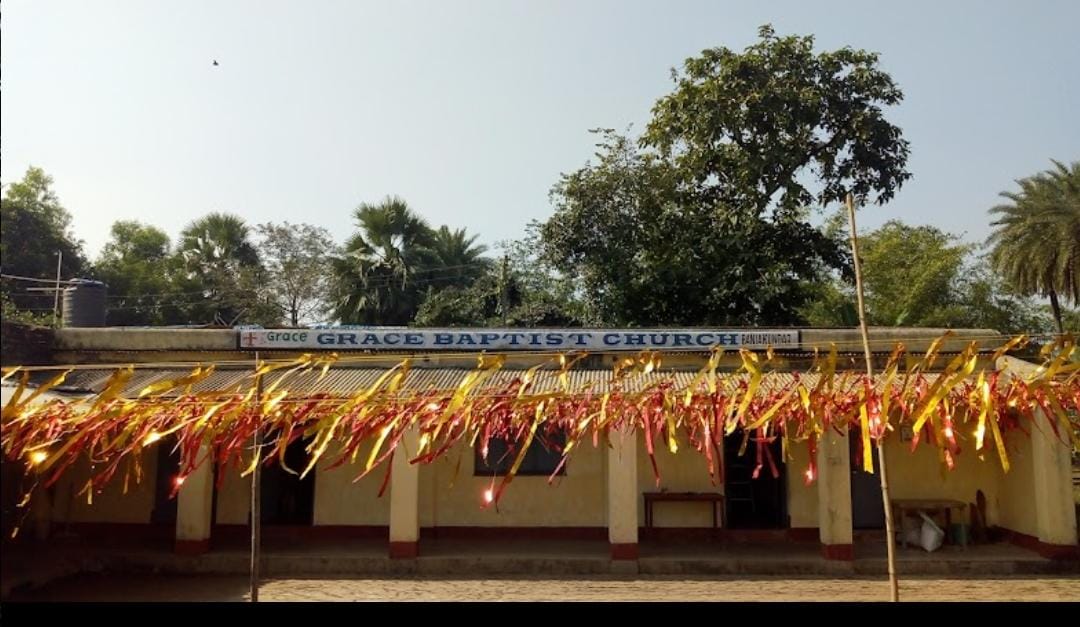 Baharagora: बनियाकुंदर चर्च में मनाया गया गुड फ्राइडे