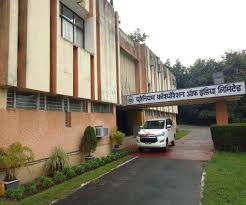 UCIL: सेवानिवृत्त कर्मियों को हेल्थ बीमा में आंशिक राशि प्रदान करेगा यूसिल, यूनियन का विरोध