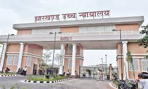 Jharkhand: सरहुल के दिन घंटों बिजली कटौती – हाईकोर्ट ने सरकार से मांगी सफाई, जानिए क्या रामनवमी और मुहर्रम पर भी कटेगी बिजली?