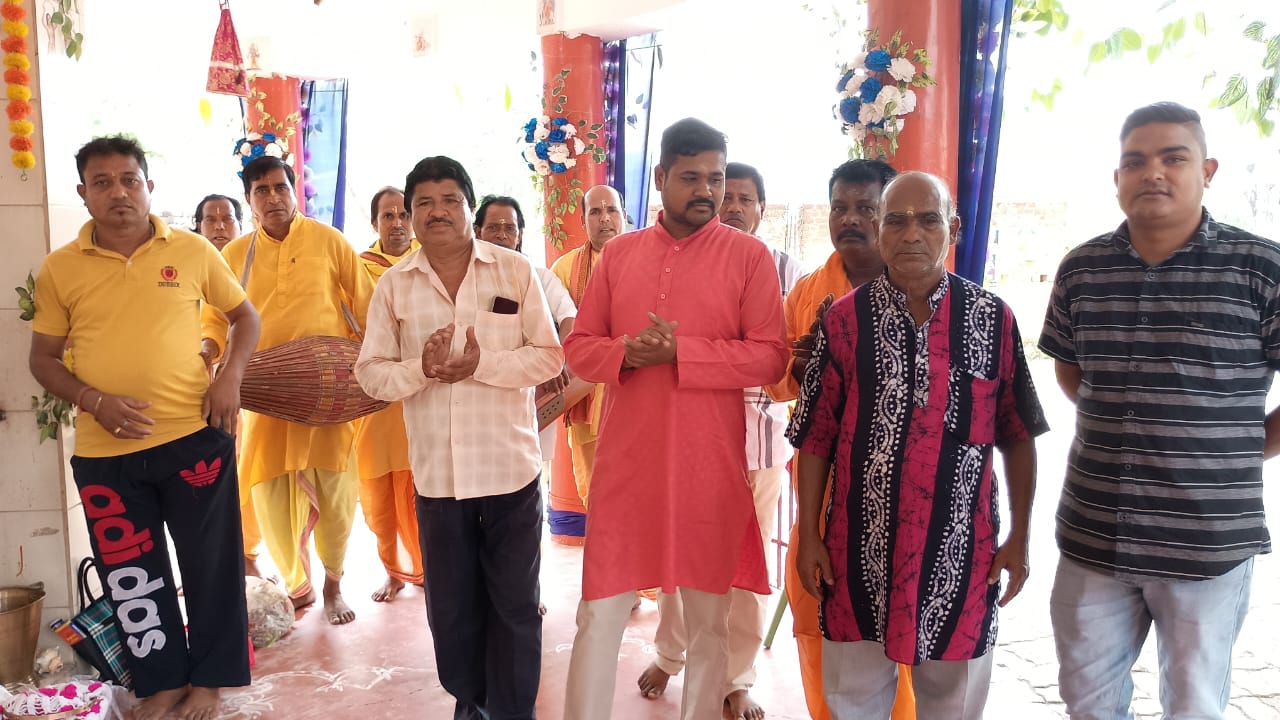 Jadugora : हितकू में हरिनाम संकीर्तन का शुभारंभ