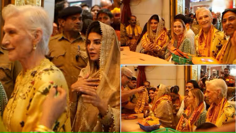 Jacqueline Fernandes: एलन मस्क की मां और जैकलीन फर्नांडिस एक साथ पहुंचीं सिद्धिविनायक मंदिर