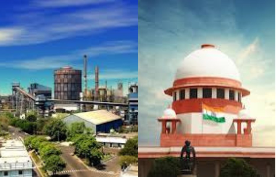 Jamshedpur: जमशेदपुर को औद्योगिक शहर घोषित करने के झारखंड सरकार के फैसले पर सुप्रीम कोर्ट में सुनवाई