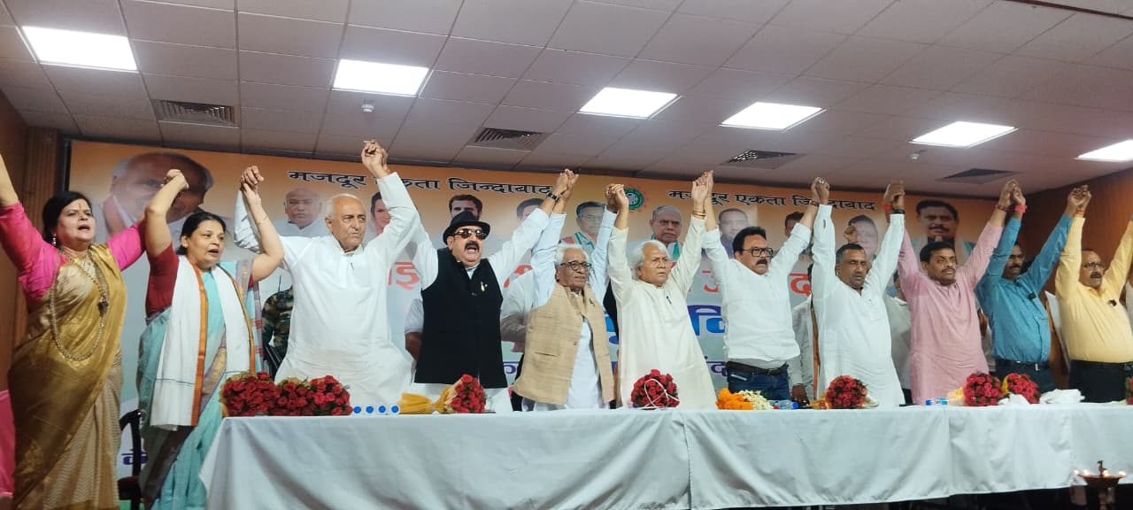 Adityapur: औद्योगिक नगरी में गरिमामय श्रमिक सम्मेलन, बिना मजदूर उद्योग अधूरा – इंटक के मंच से उठी गूंज