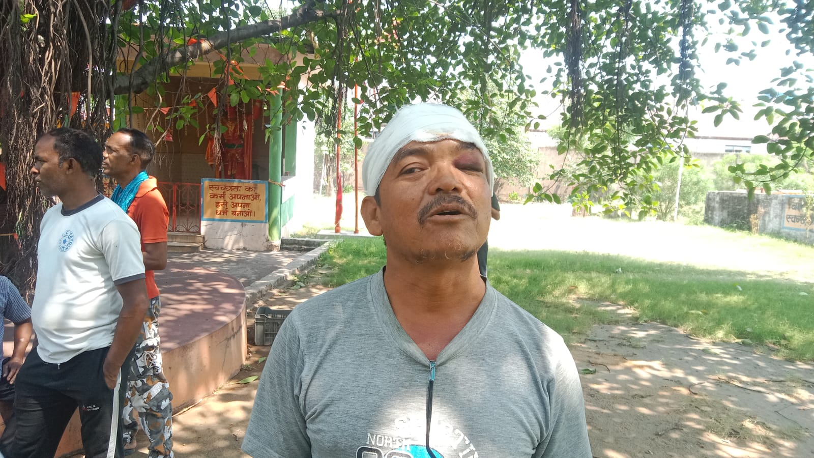 Gamharia: मामूली विवाद पर IOC कर्मी के साथ मारपीट, विरोध में दुकानें बंद