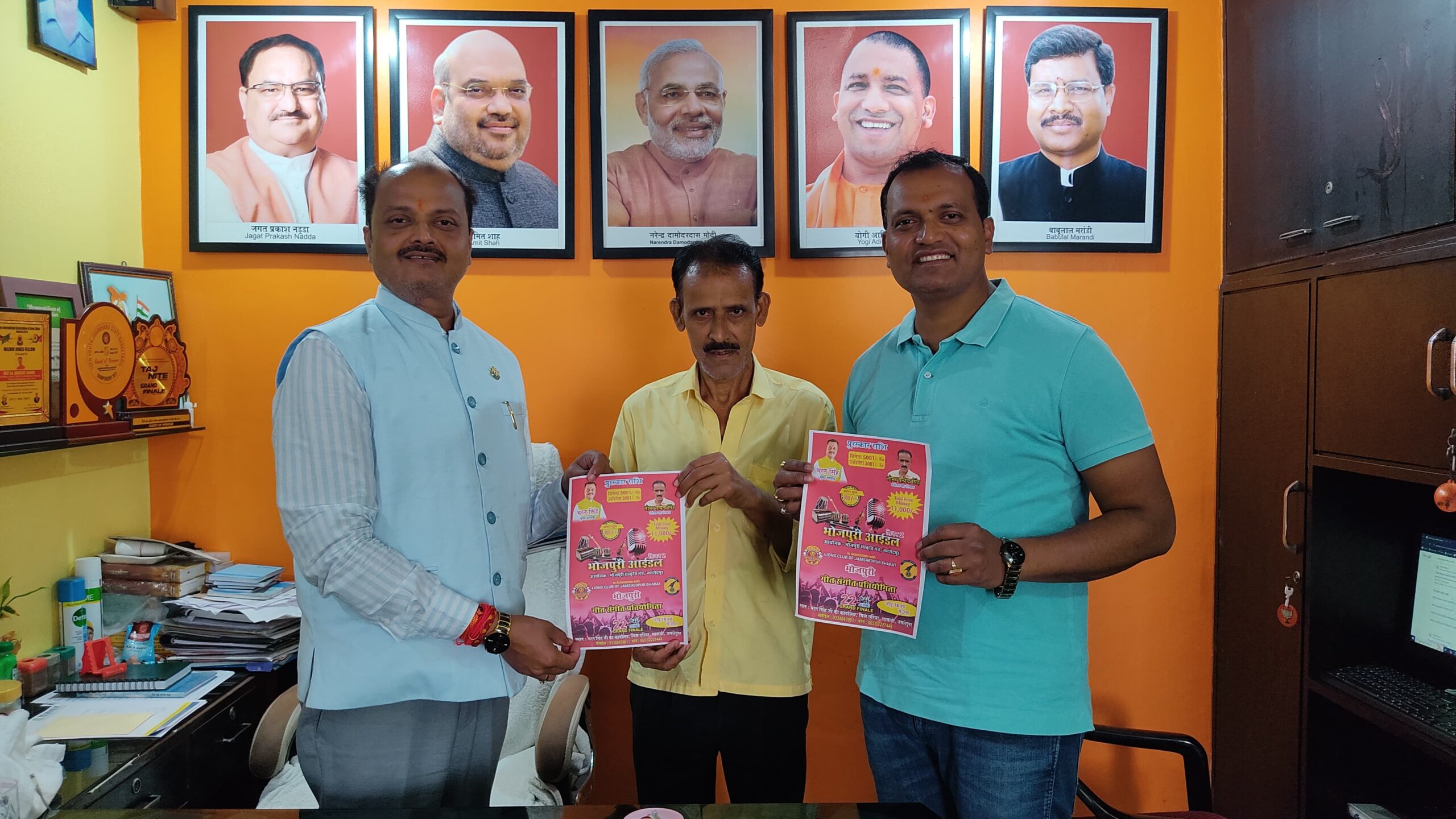 Bhojpuri Idol 2025: संगीत प्रेमियों के लिए सुनहरा अवसर, मिलेगा गाने का मंच और पुरस्कार