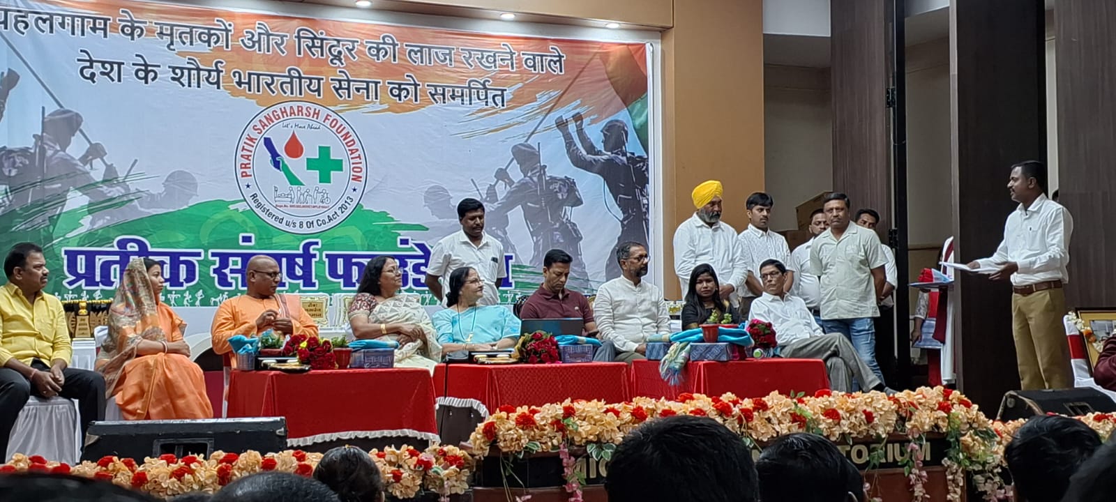 Potka: उर्दू मध्य विद्यालय में अब छात्रों को नहीं होगी समस्या, इज्जत घर का हुआ उद्घाटन