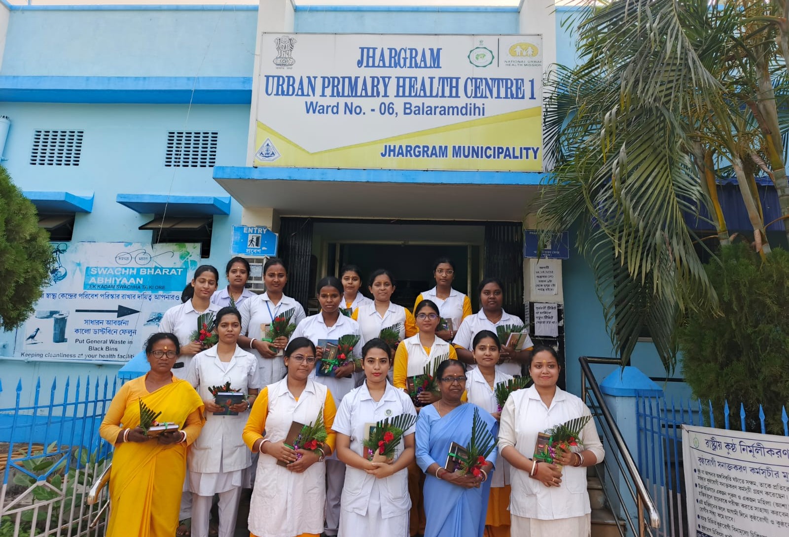 Jhargram: नर्सिंग के नायकों को मिला सम्मान, झाड़ग्राम PHC में बिखरी कृतज्ञता की रौशनी