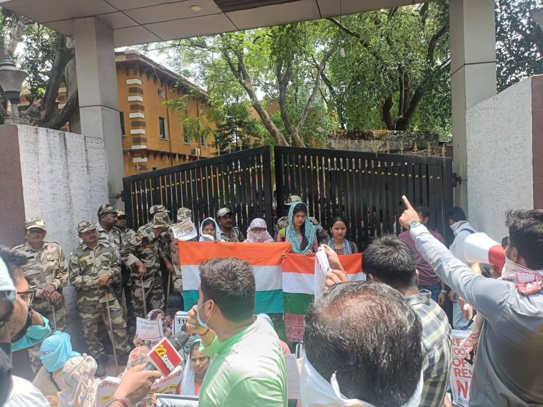 JPSC Result: 11वीं जेपीएससी मेंस परीक्षा परिणाम को लेकर अभ्यर्थियों का जोरदार प्रदर्शन