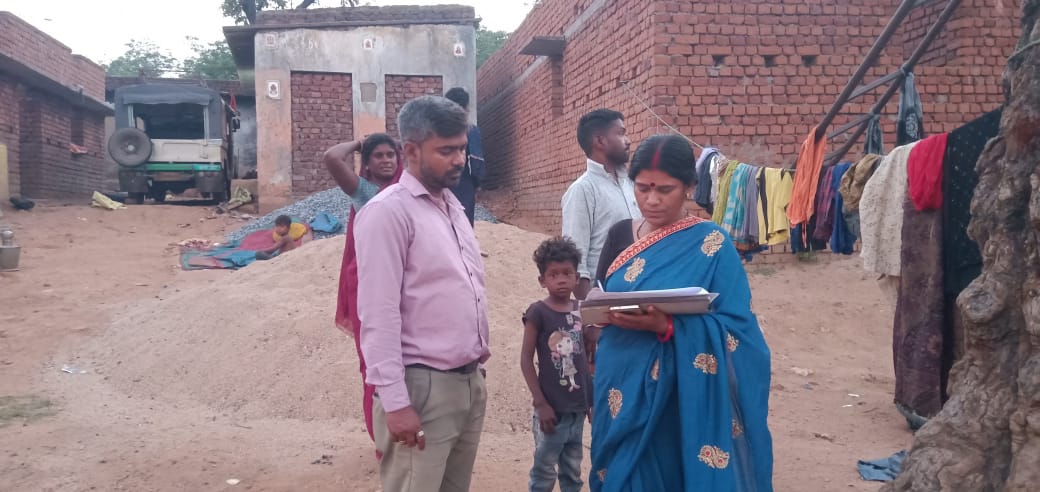 Ramgarh: बिरहोर समुदाय को योजनाओं से जोड़ने की पहल, पूरे जिले में हुआ सर्वे