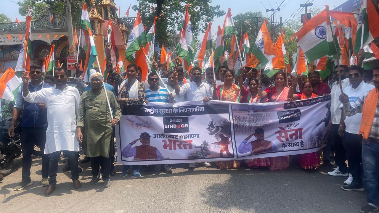 Chaibasa: तिरंगे की शान में निकली जनयात्रा, चाईबासा की सड़कों पर गूंजा देशभक्ति का स्वर