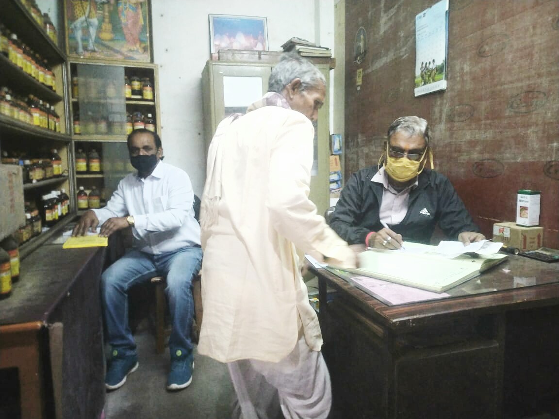 Deoghar: 18 मई को मारवाड़ी रिलीफ सोसाइटी लगायेगी नि:शुल्क नेत्र जांच सह चश्मा वितरण शिविर