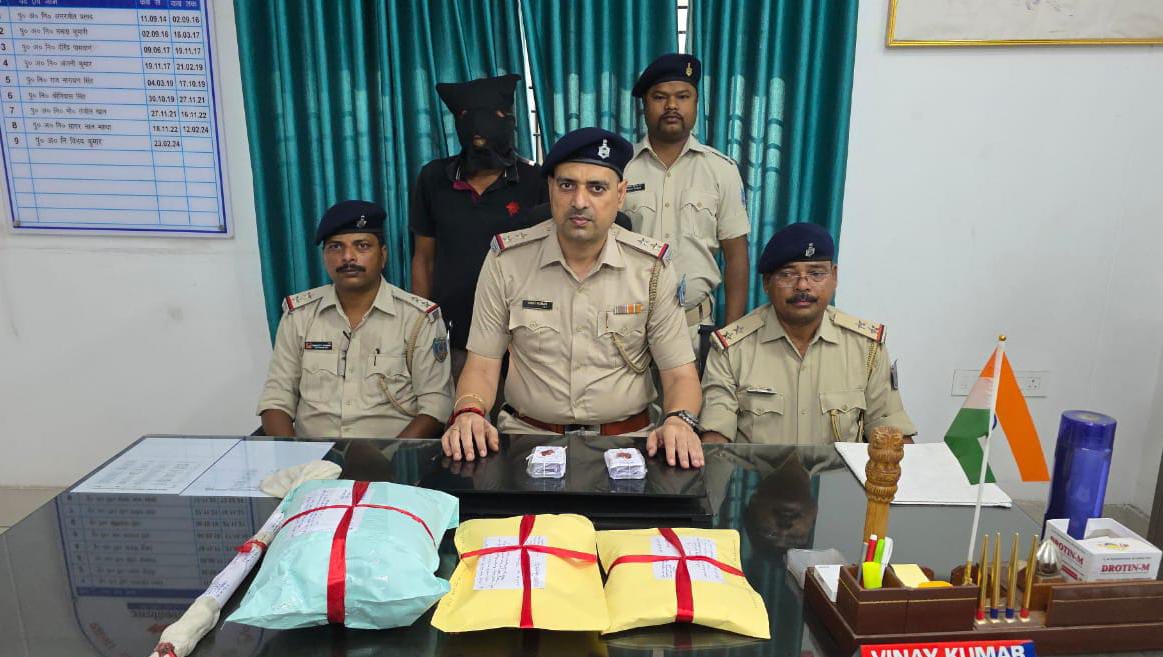 Adityapur: कुल्हाड़ी के हमले से घायल भोला बिरुवा की इलाज के दौरान मौत