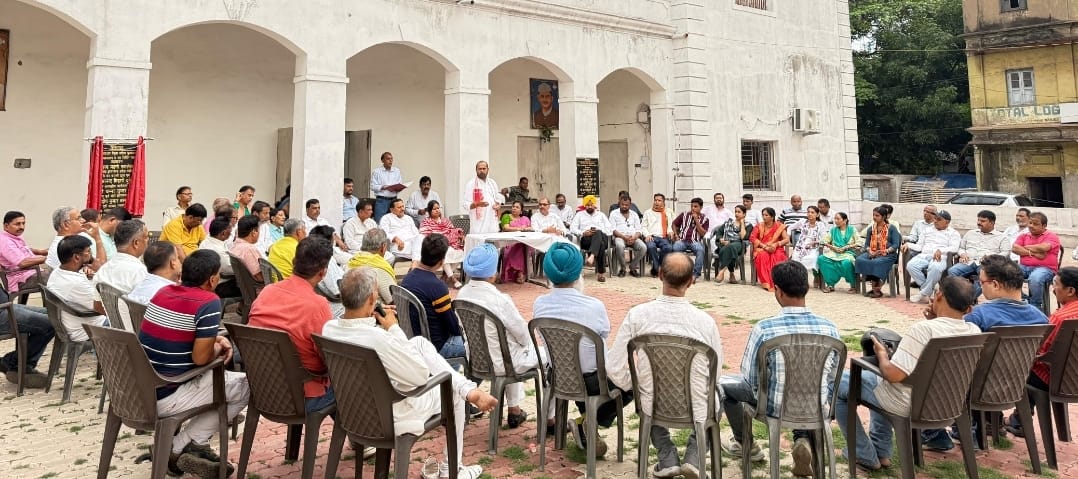 Jamshedpur: 25 मई को निकलेगी संविधान बचाओ रैली – के. राजू, केशव महतो कमलेश सहित कई वरिष्ठ नेता होंगे शामिल