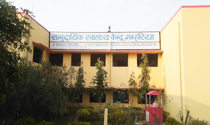 Saraikela: दिव्यांगजनों के लिए राहत भरी पहल, जिले भर में लगेगा स्वास्थ्य शिविर – जानिए तारीखें