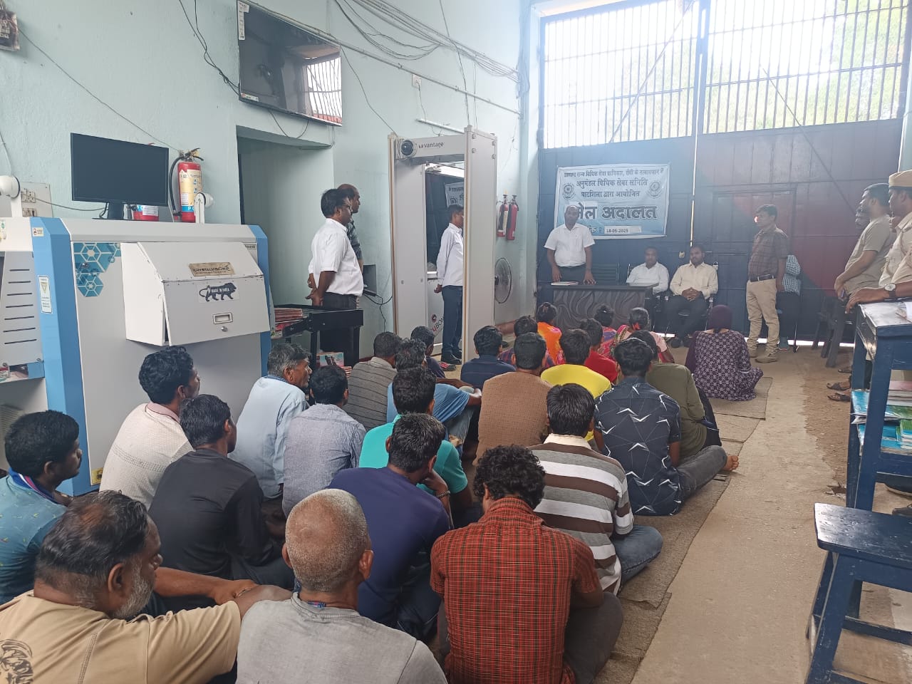 Jamshedpur: न्यायिक पहल, जेल के भीतर लगी अदालत – बंदियों के अधिकारों की पड़ताल